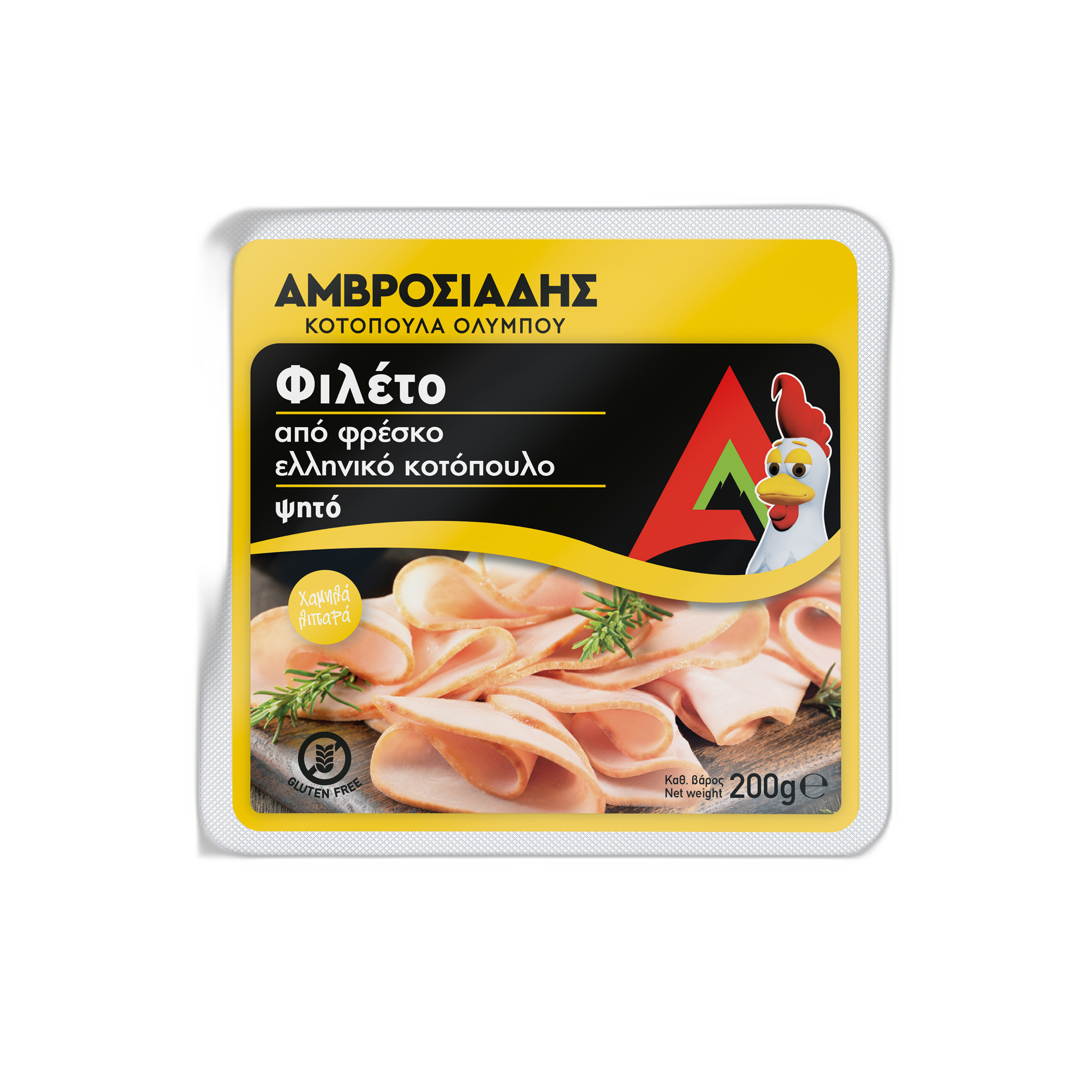 Φέτες φιλέτου κοτόπουλου ψητό