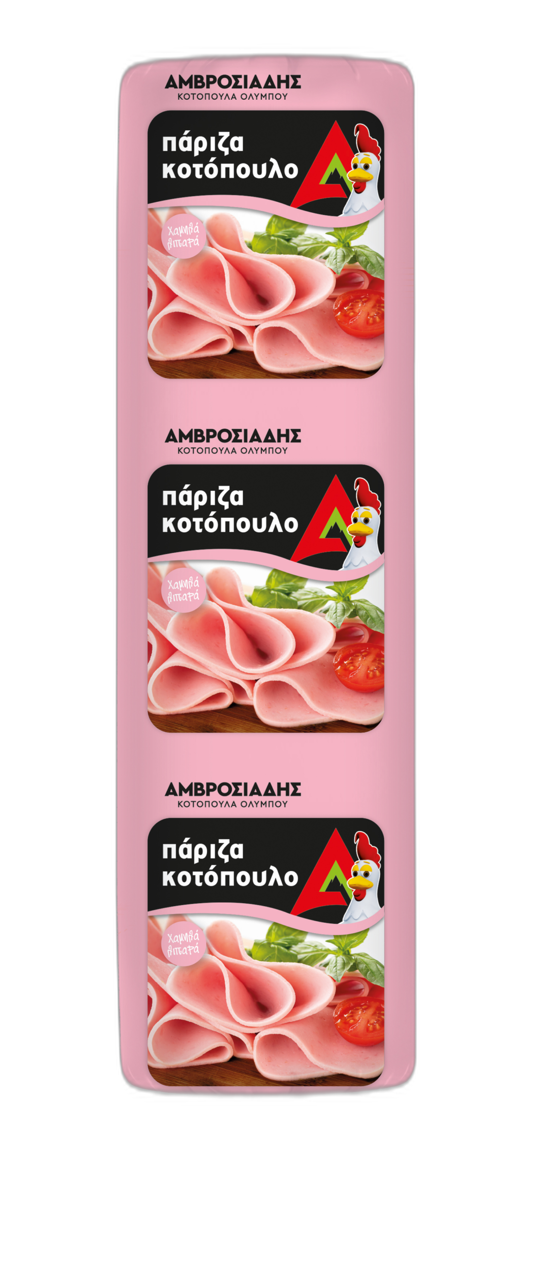 Μπαστούνι παριζά κοτόπουλου