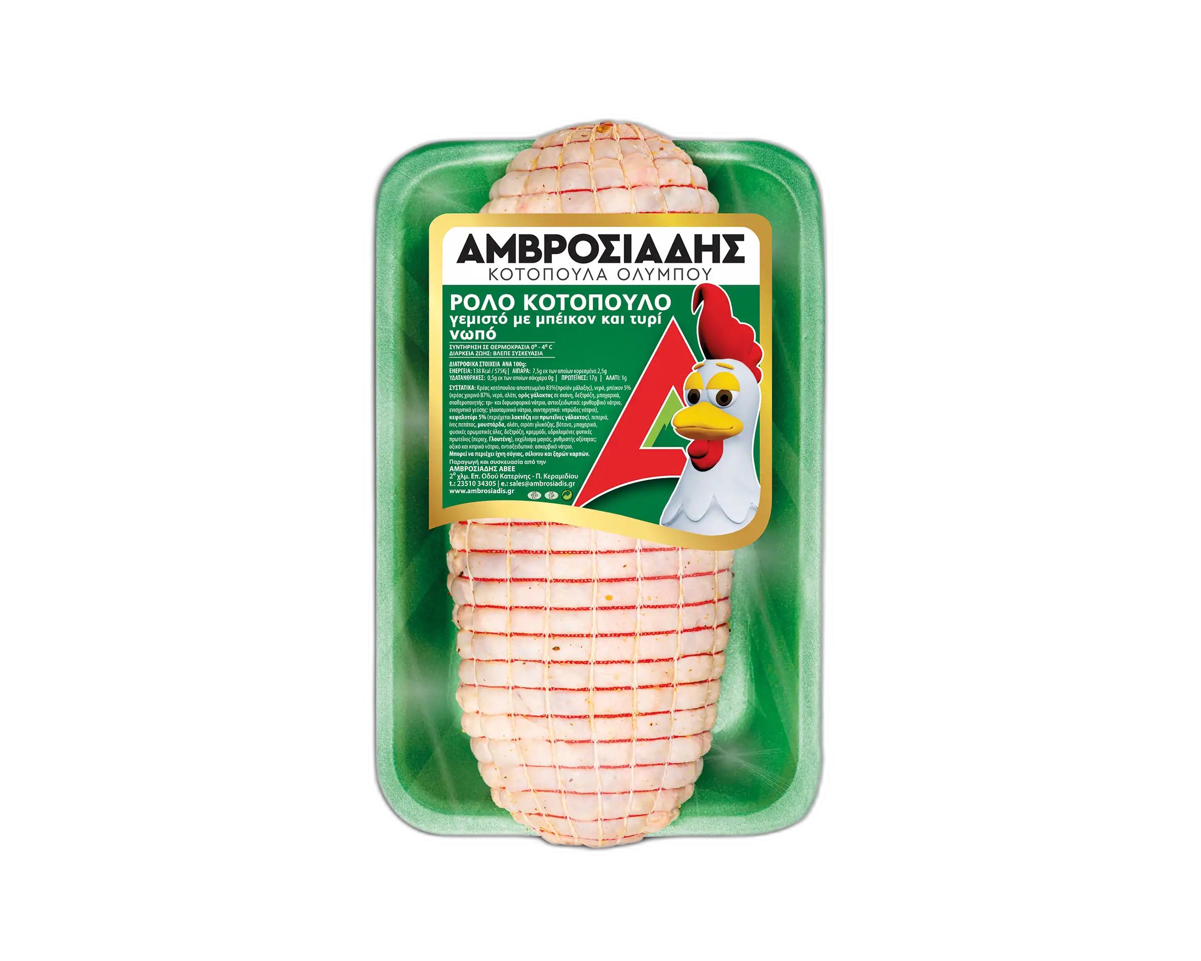 FRESH CHICKEN ROLL