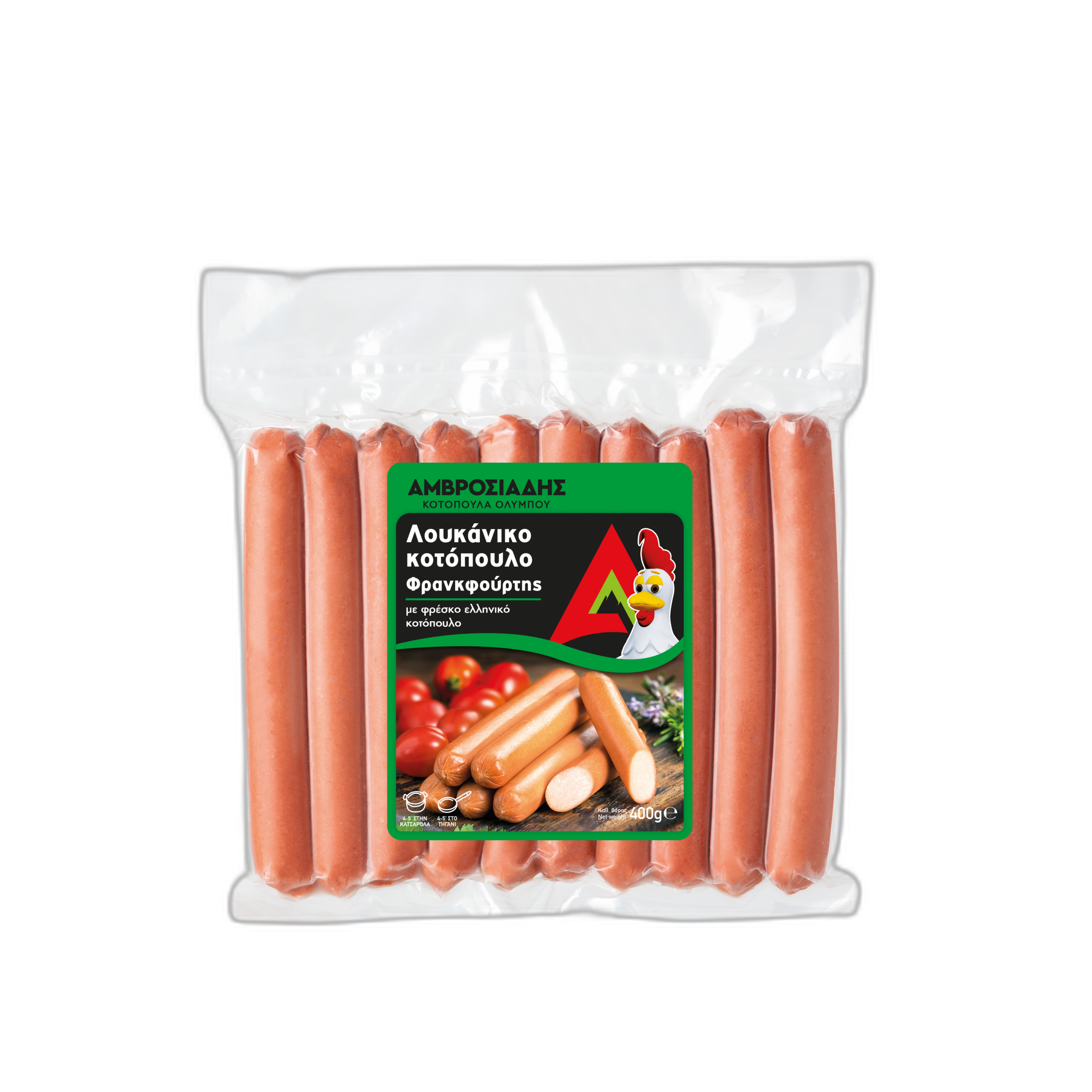 CHICKEN FRANKFURTER SAUSAGE
