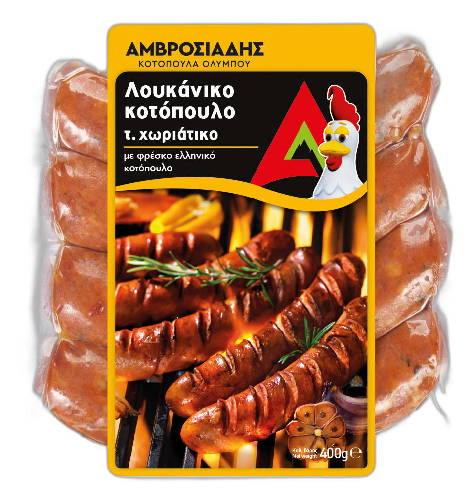 Λουκάνικα χωριάτικα για grill