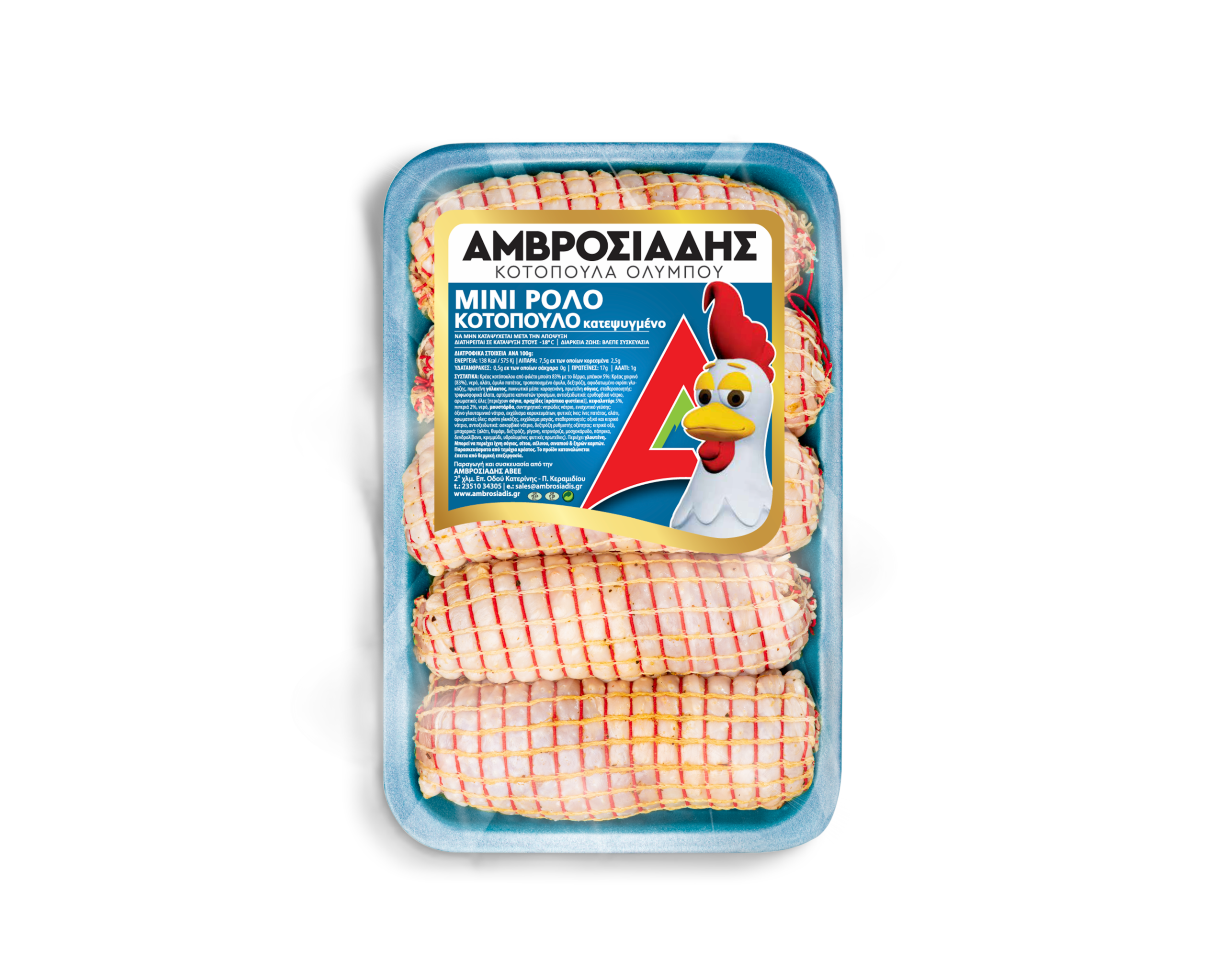 FROZEN MINI CHICKEN ROLL