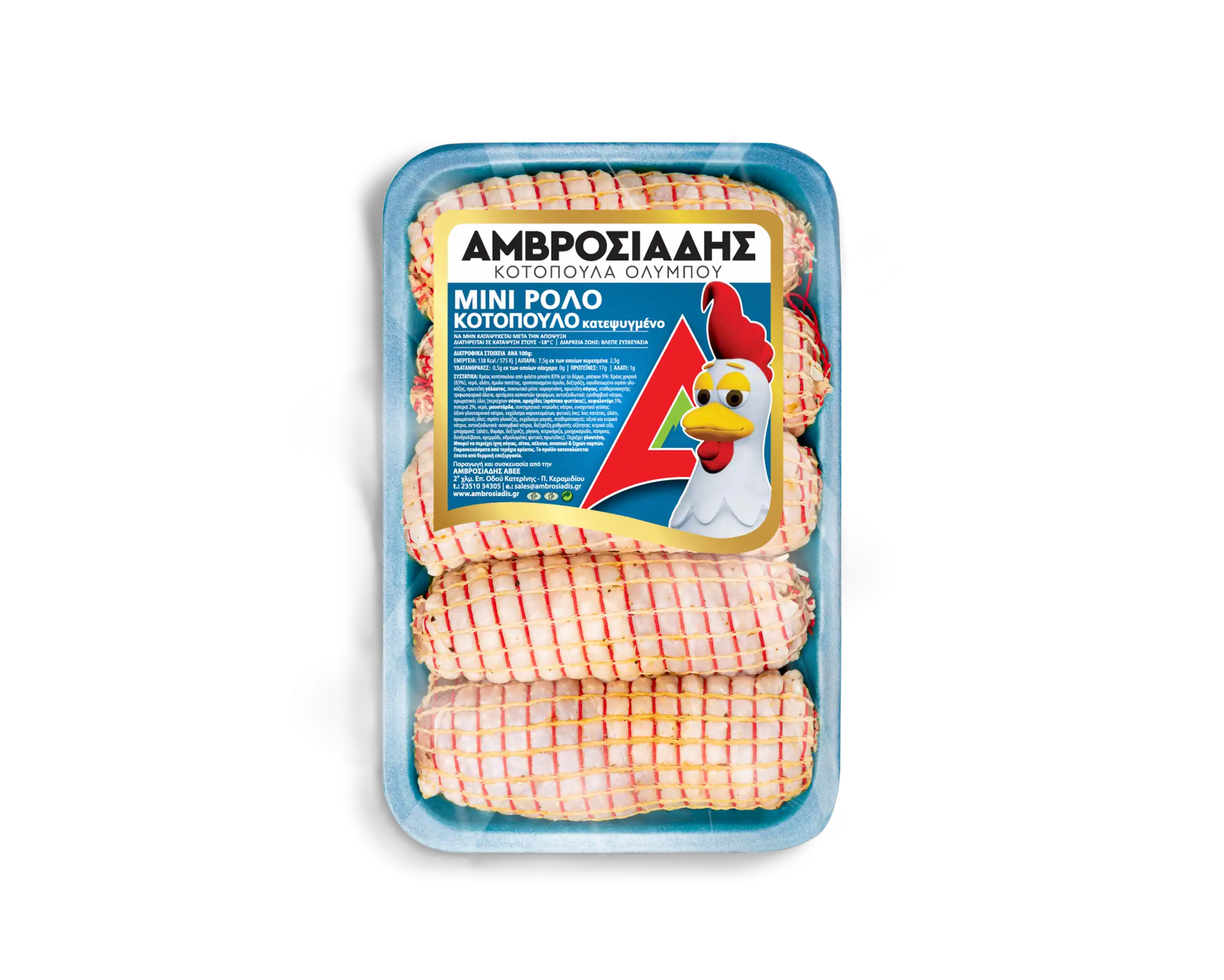 FROZEN MINI CHICKEN ROLL