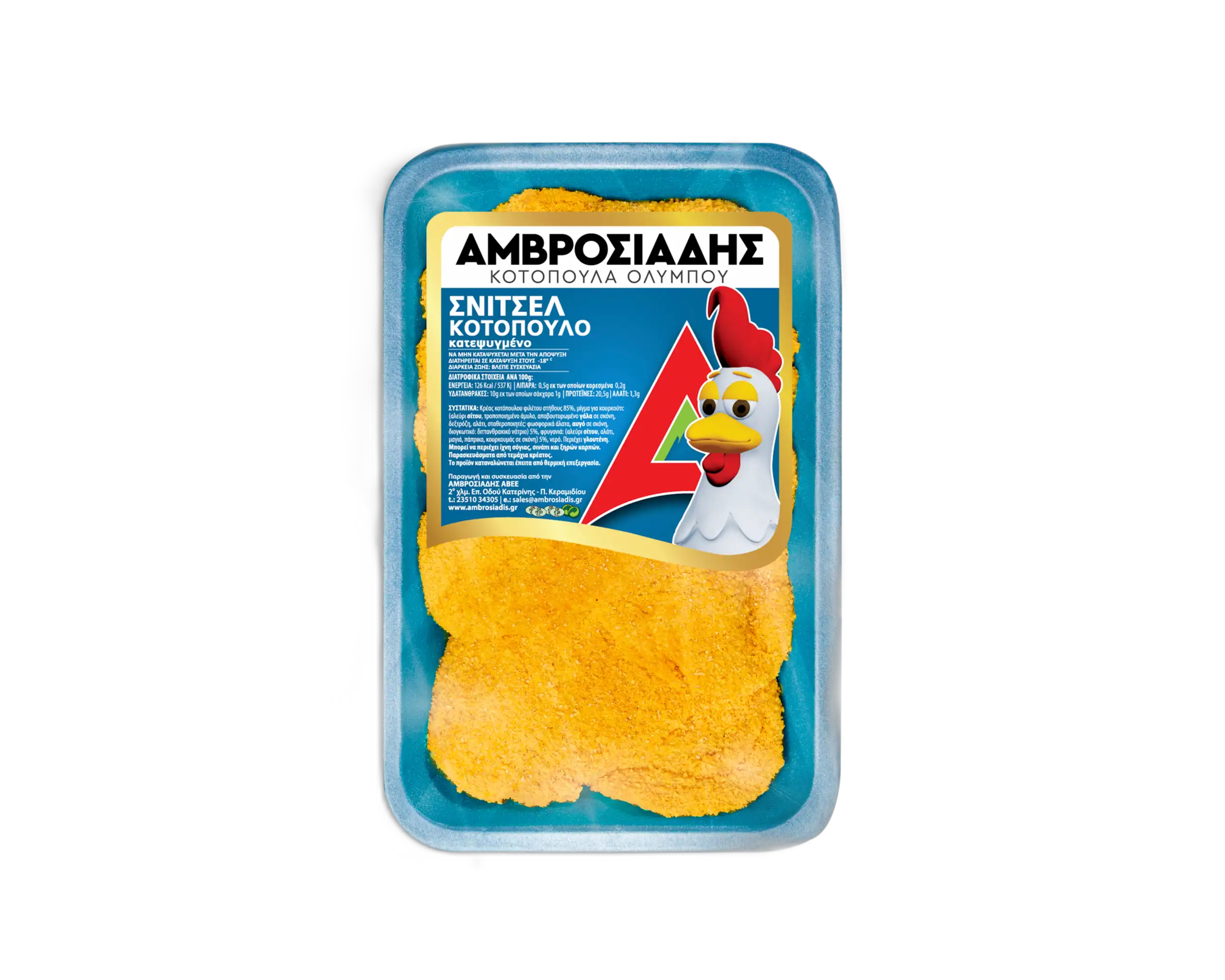 FROZEN CHICKEN SCHNITZEL